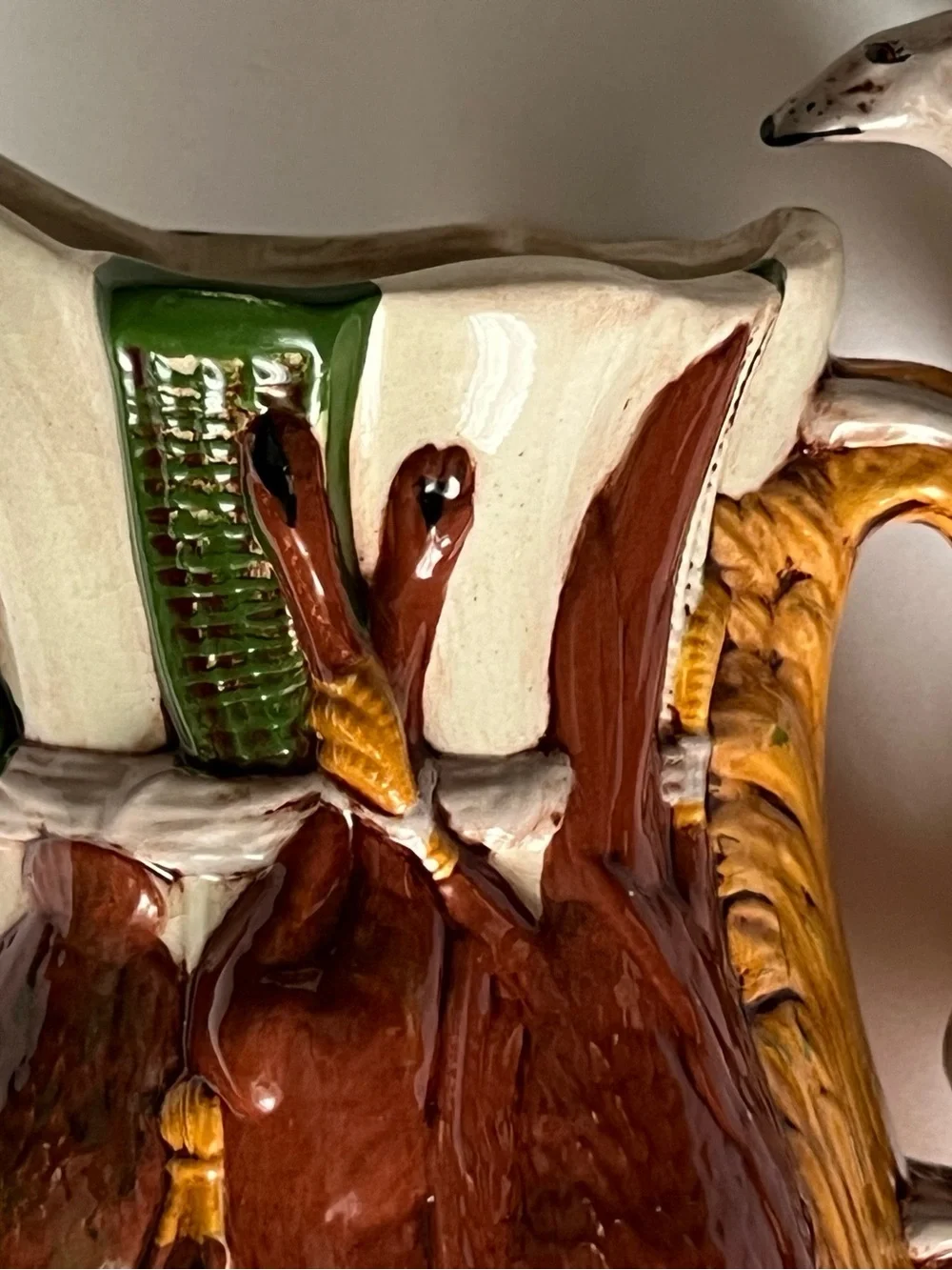 N/A vintage pitcher